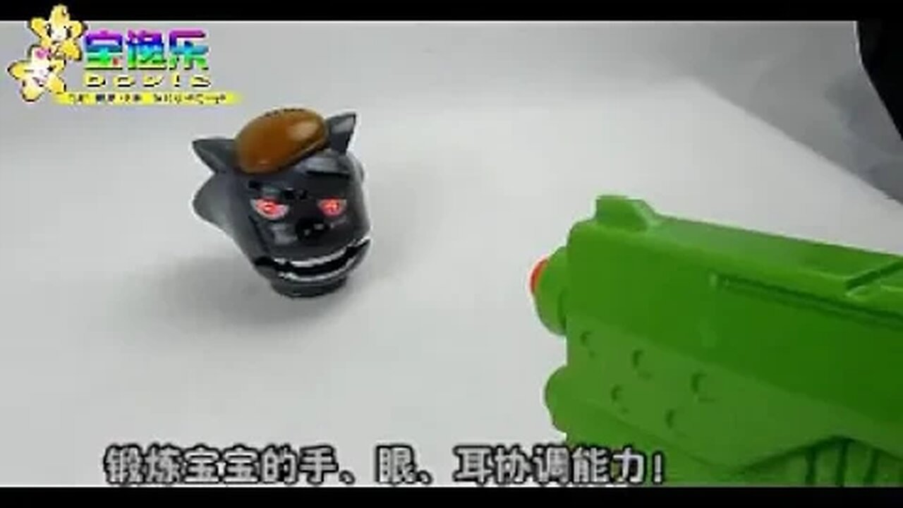 Pleasant Goat Shooting Game