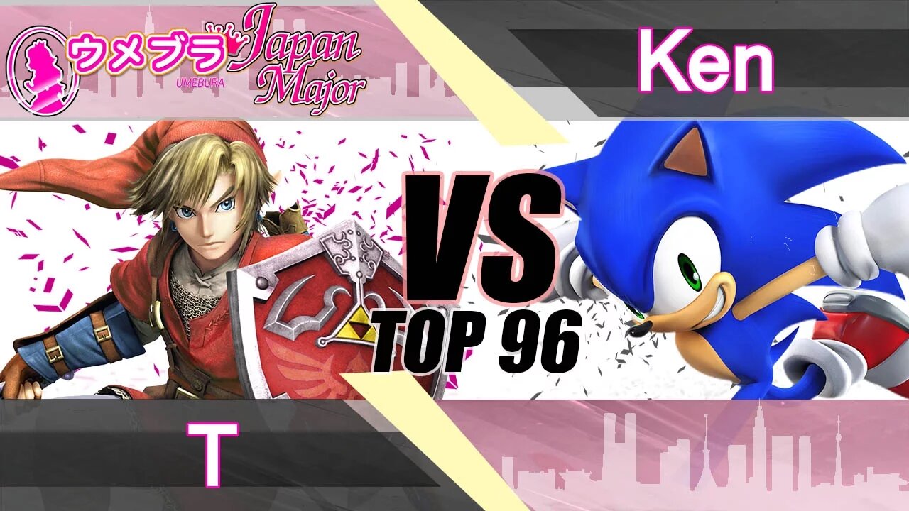 T (Link) vs. Ken (Sonic) - Wii U Top 96 - Umebura Japan Major