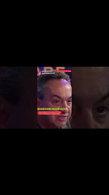 A NOITE OFICIAL DOS OVNIS NO BRASIL #shorts #spacetoday #edisonboaventura #ovni #extraterrestre