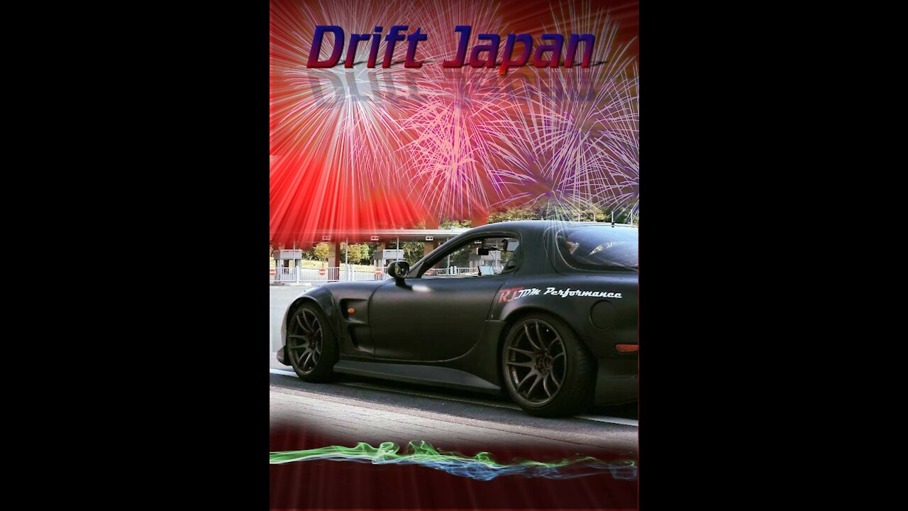 Drifting Behind the Smoke Teaser