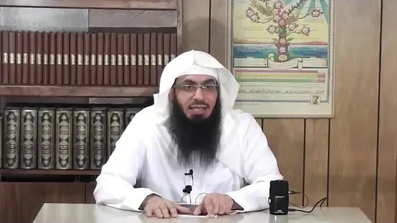 08 The Comprehensive Fiqh of Fasting #8 Zaad al Mustaqni Shaykh Ahmad Jibril