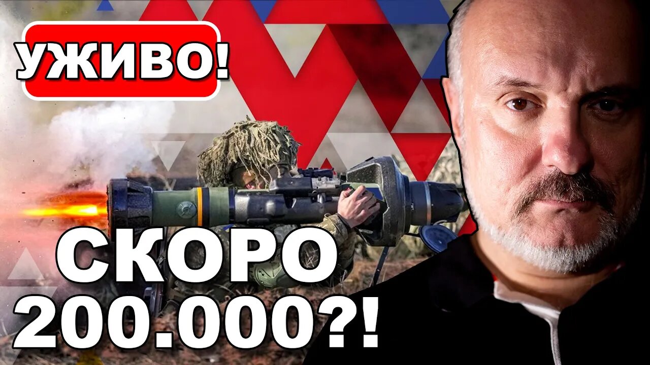 DONBAS UŽIVO: -- PRVO JAVLJANJE: Da li su ovo tačni brojevi poginulih u krvoproliću?!