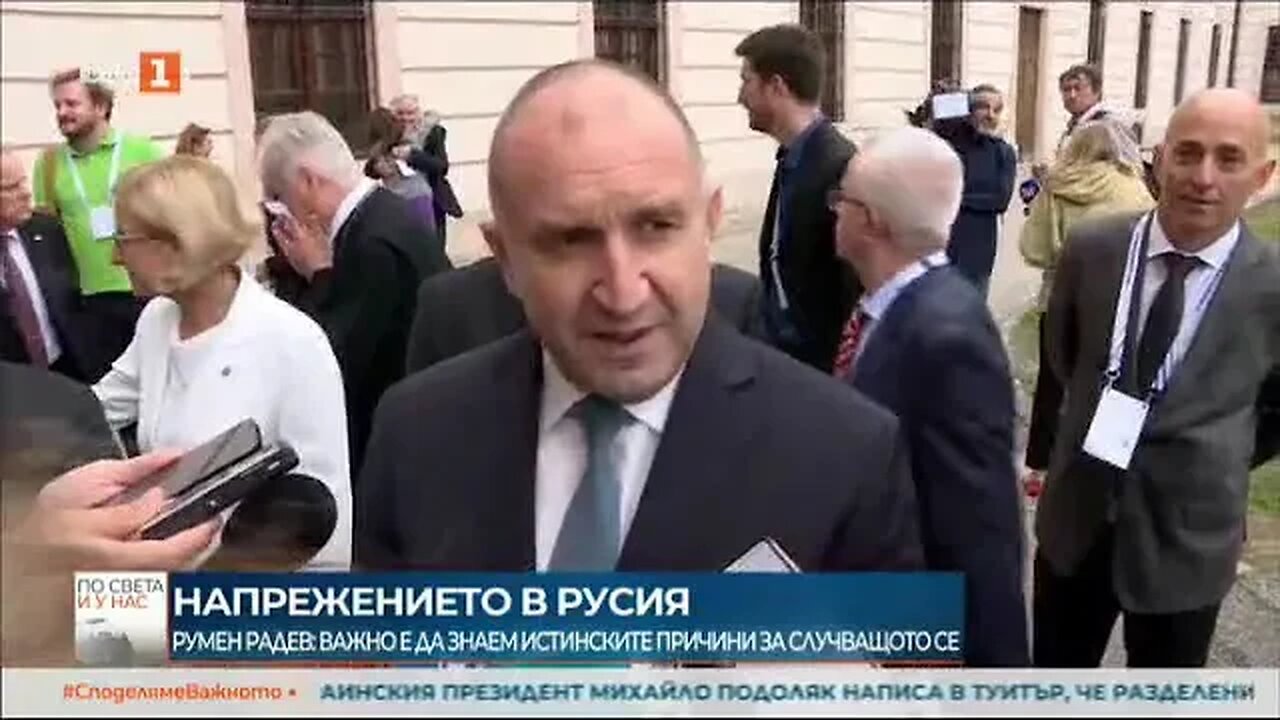 Радев Не знаем дали целта на Пригожин е свалянето на Путин или старите негови разправии с МО на Рус