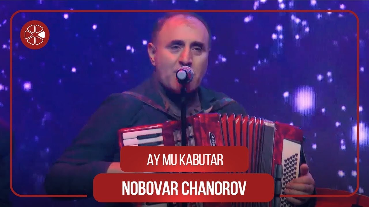 📹 Nobovar Chanorov and gr. "Shams" - Ai mu kabutar