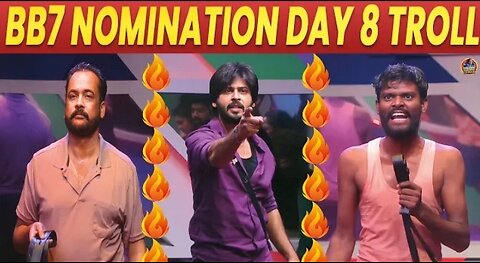 Bigggg Boss Telugu 7 Day 8 Troll,BB7 Nomination Troll🥰,Pallavi Prasanth Troll