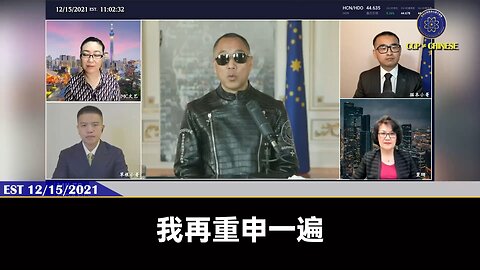 量子伊一谈 第44期 灭白【四】九几年开始潜伏在共产党内部获取核心情报