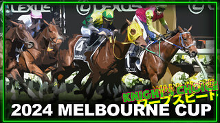 2024 Melbourne Cup | Knight’s Choice, Warp Speed, Buckeroo メルボルンC ワープスピード