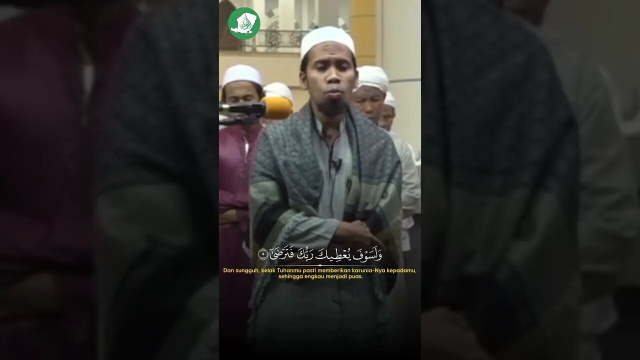 Imam Sholat Ustadz. H. Ahmad Munawir | Surah Ad-Duha