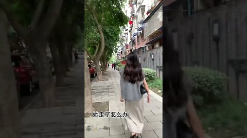 如何让生气的女朋友回头#shorts