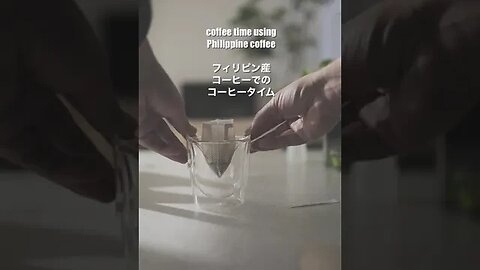 Philippine coffee and brownie hopia フィリピン産コーヒー #shorts
