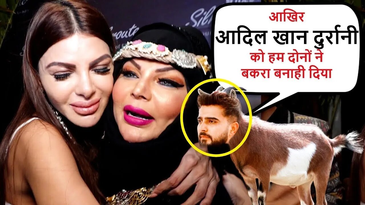 Rakhi Sawant Publicly SLAMS Sherlyn Chopra Manipulating Adil Khan Durrani For Fight 😍🔥