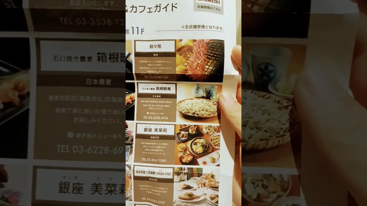 #etsukojunio #etsukofans #fransiscaofficial #teamfransisca #沉连清 #fransisca #fransiscametaworld