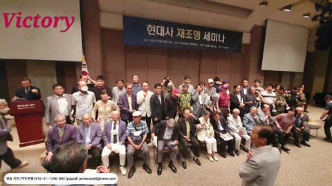 특별취재 .♥우리는 제주4.3 사건을 제대로 알고 있는가? 김영중 (전 제주경찰서장) 22.7.5. 프레스센터.)