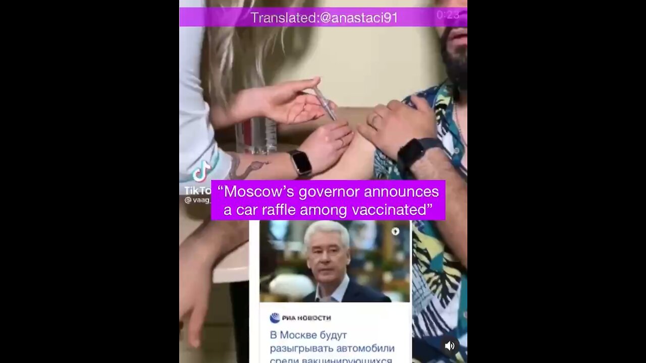 Free car if you get the jabs