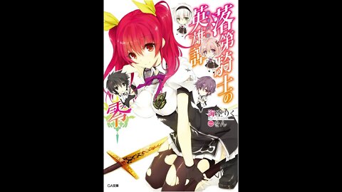 Chivalry of a Failed Knight Vol. 0 (Fan Translated)