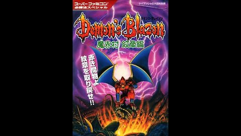 SNES Demon's Crest in 38:55 - By "Hydracollector"