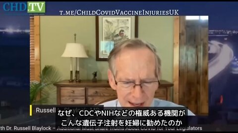 コロワクの試験で妊婦や胎児への安全性は確認できていない