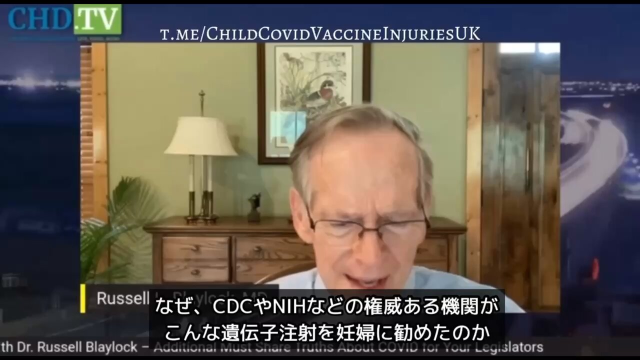 コロワクの試験で妊婦や胎児への安全性は確認できていない