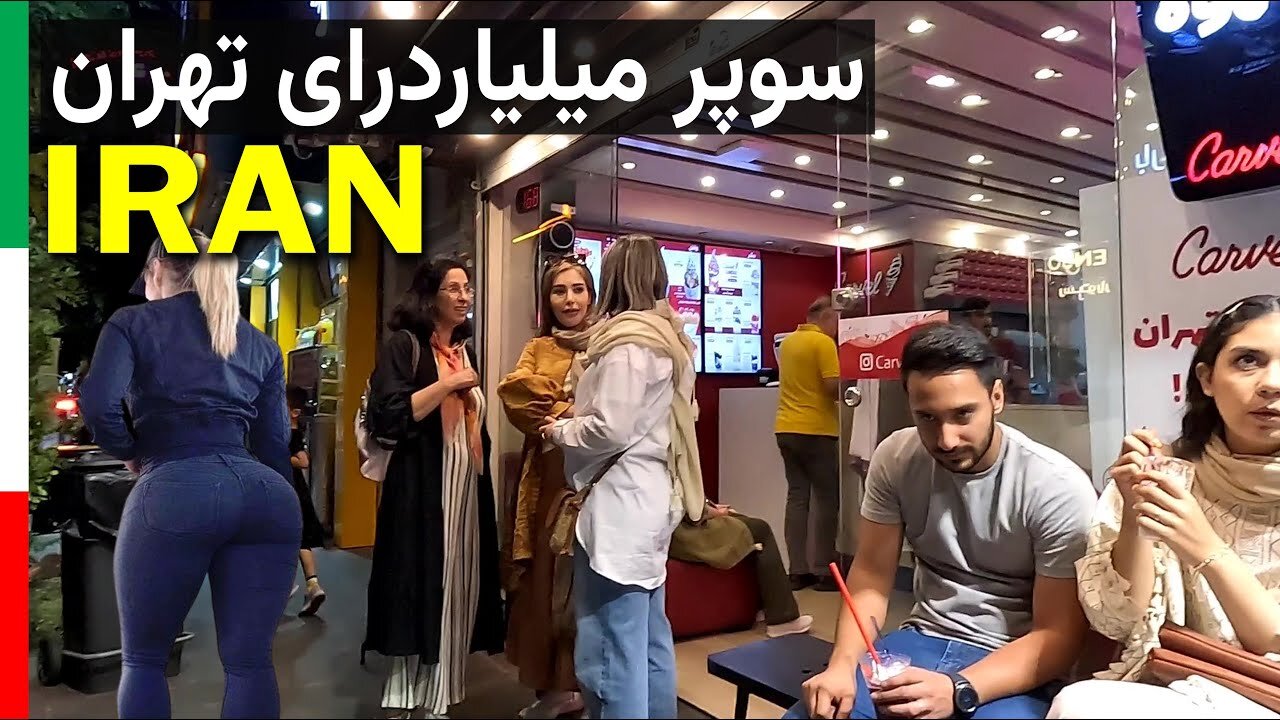 ► Nightlife in Tehran and seeing rich Iranian boys and girls