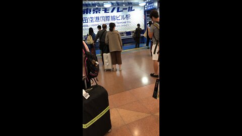 Landed in Japan after midnight so had to wait until 5:00 AM for the trains to start running