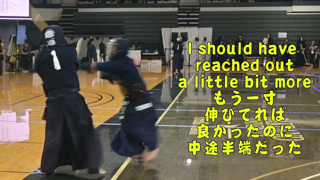 Shunsuke Akagi vs Taro Ariga, 2023 The 15th AUSKF National Championships Senior