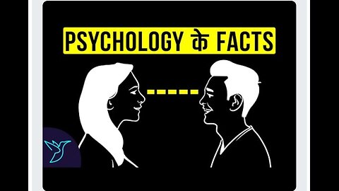 Psychology Facts