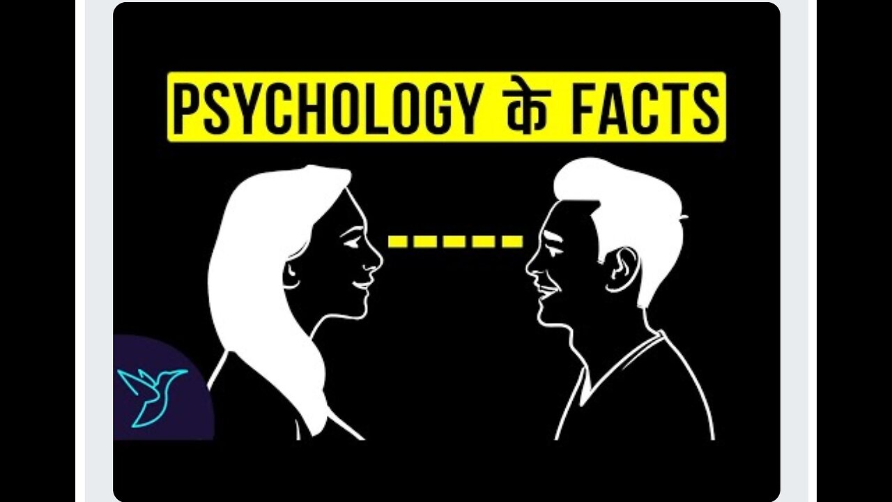 Psychology Facts