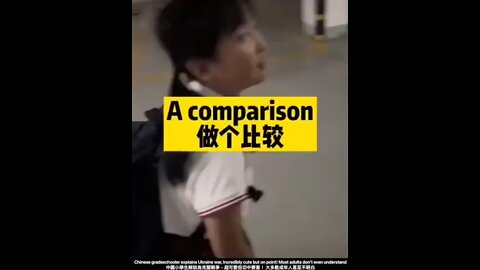 Chinese gradeschooler explains Ukraine war