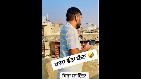 Ghaint ❤️❤️❤️