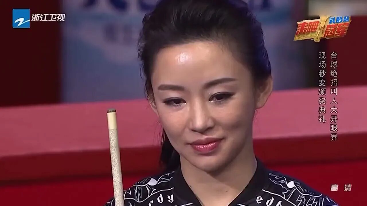 Pan Xiaoting's ability is demonstrated, and the billiards stunt is an eye opener ~~ 6