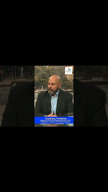 Κούβελας για εμβόλια σε 1 λεπτό!!