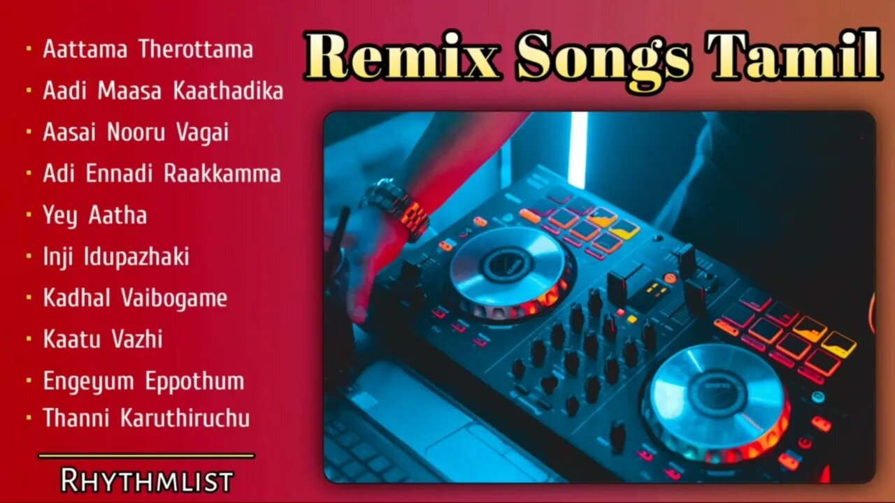 Remix Songs Tamil ｜ Hit Tamil Songs ｜ Dj Mixed Tamil Songs ｜ Hit Remix Songs Tamil