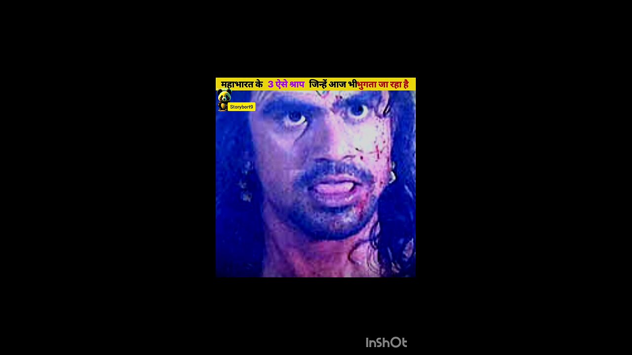 Mahabharat ke 3 eyes sharp jo aj vi vuktta ja raha hay.