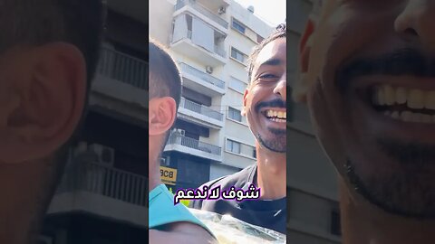 تغطية بطولة كأس العرب في لبنان ٢٠٢٣ مع عبدالله | الحلقة الكاملة في القناة