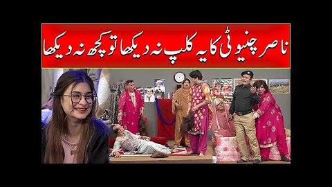 Non Stop Comedy By Nasir Chinyoti | Khabarhar with Aftab Iqbal |