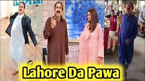 Lahore da pawa🤣|AKHTAR LAWA| ROAST 😅Yawa