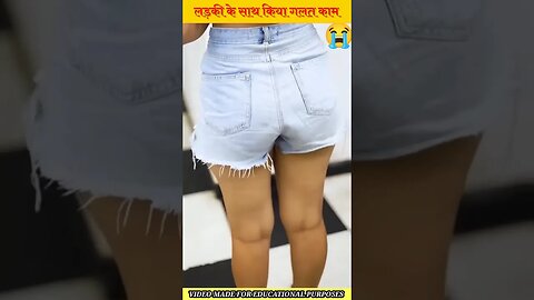 Doctor करता था लड़कियों के साथ galat kaam