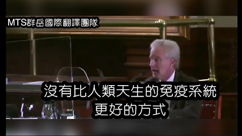 你健康的話 根本不建議打疫苗