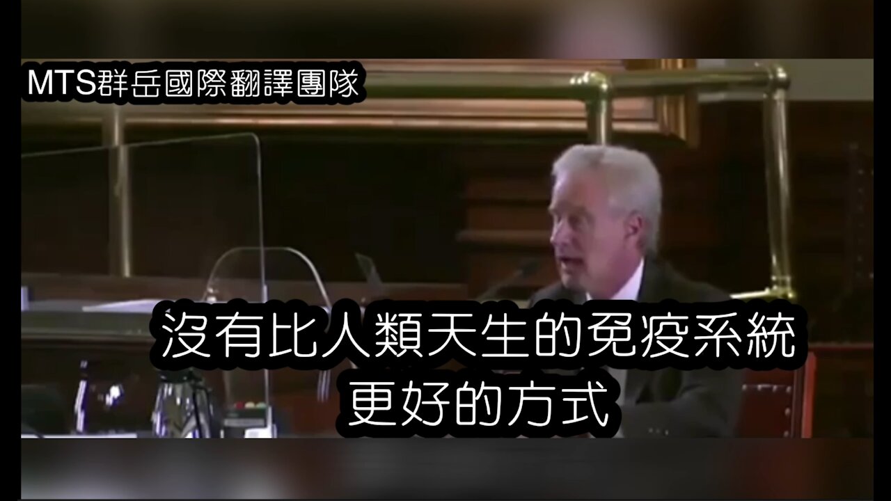 你健康的話 根本不建議打疫苗