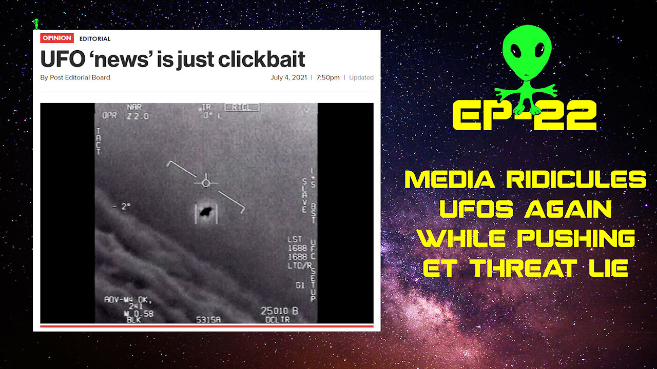 UFOs Being Ridiculed by The Media Again