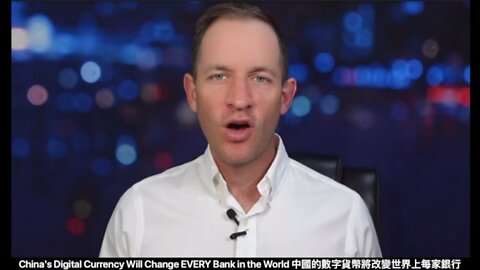 China's Digital Currency Will Change EVERY Bank in the World