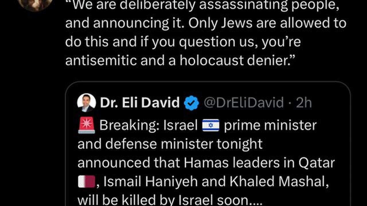 EGREGIOUS' KILLINGS IN GAZA WON'T ROOT OUT HAMAS, EMBOLDEN U.S. ENEMIES: DANIEL DAVIS 11-26-23 HILL