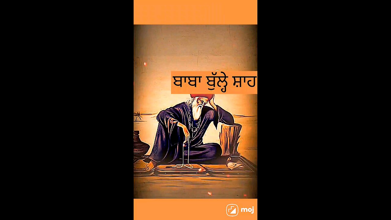 ਸੱਚੀਆਂ ਗੱਲਾਂ