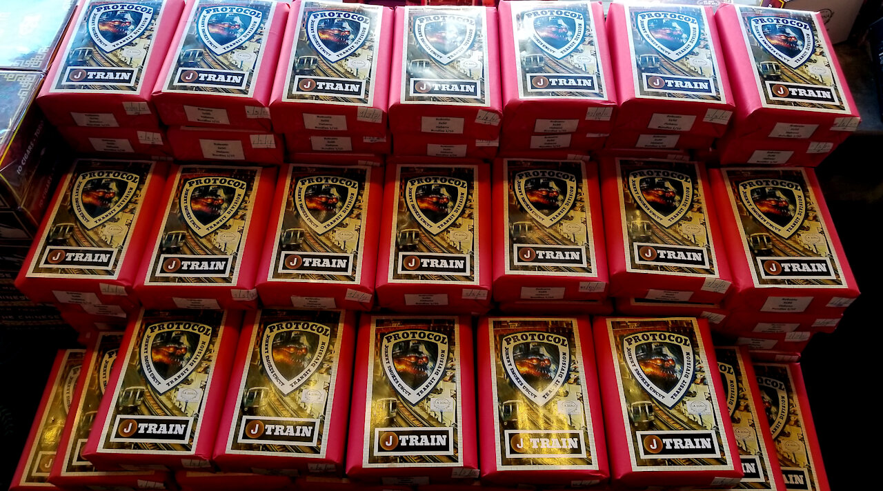 J Train Cigar Release Party
