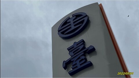 2022_五一 去勞動