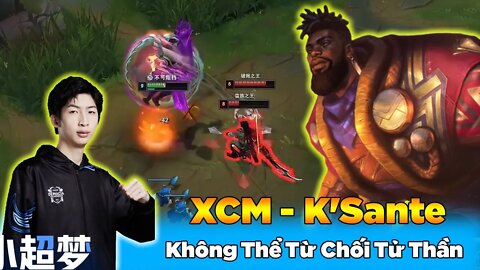 Tryndamere Không Thể Từ Chối Tử Thần K'Sante Trong Tay Xiao Chao Meng