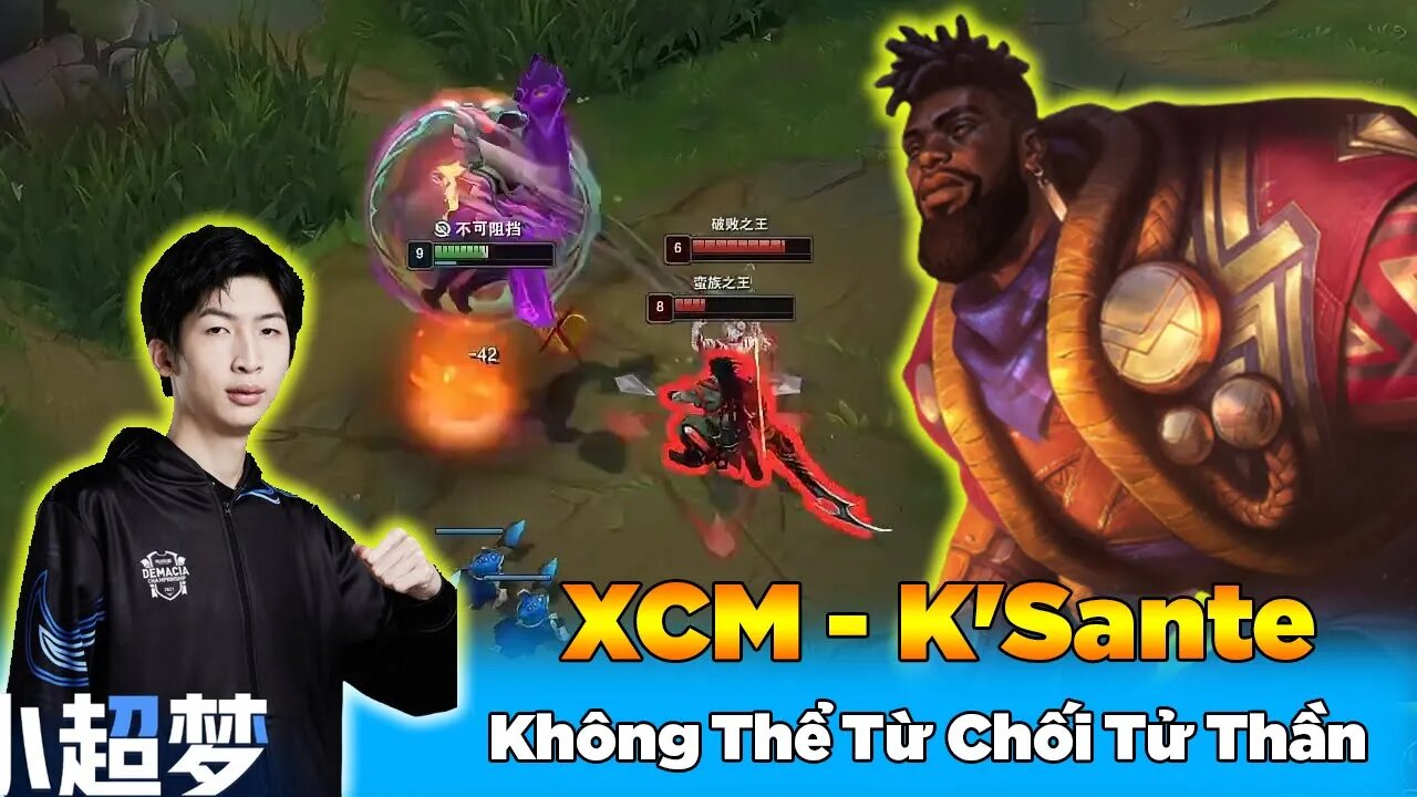 Tryndamere Không Thể Từ Chối Tử Thần K'Sante Trong Tay Xiao Chao Meng