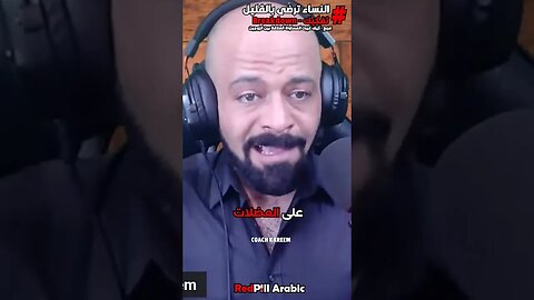 النساء ترضى بالقليل