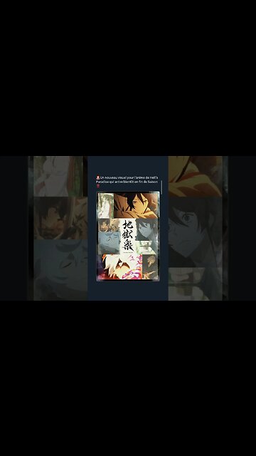 Un nouveau visuel pour l’anime de Hell’s Paradise qui arrive bientôt en fin de Saison ‼️