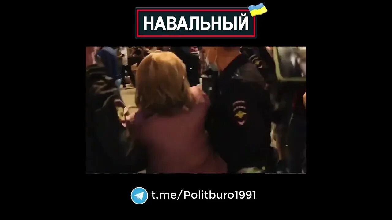Navalny 🇺🇦 2022 ❕❗❕ #Shorts #Navalny #Навальный #Украина #Зеленский Часть 0016